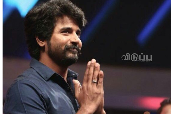 100 கோடிக்கு ஆசைப்பட்டு நடுத்தெருவில் பிரபல விநியோகஸ்தர்!! கோடியை இறைத்த சிவகார்த்திகேயன் | Sivakarthikeyan Help For The Failure Of Prince