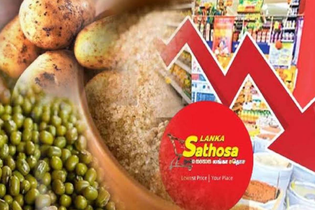 கறுப்புப்பட்டியலில் சேர்க்கப்பட்டுள்ள நபர்கள்! பொருட்களின் விலைகளில் ஏற்படவுள்ள மாற்றம் | 8 Suppliers Sathosa Blacklisted கறுப்புப்பட்டியலில் சேர்க்கப்பட்டுள்ள நபர்கள்! பொருட்களின் விலைகளில் ஏற்படவுள்ள மாற்றம் | 8 Suppliers Sathosa Blacklisted
