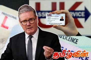 பிரித்தானியாவில் அறிமுகமாகவுள்ள புதிய திட்டம்...