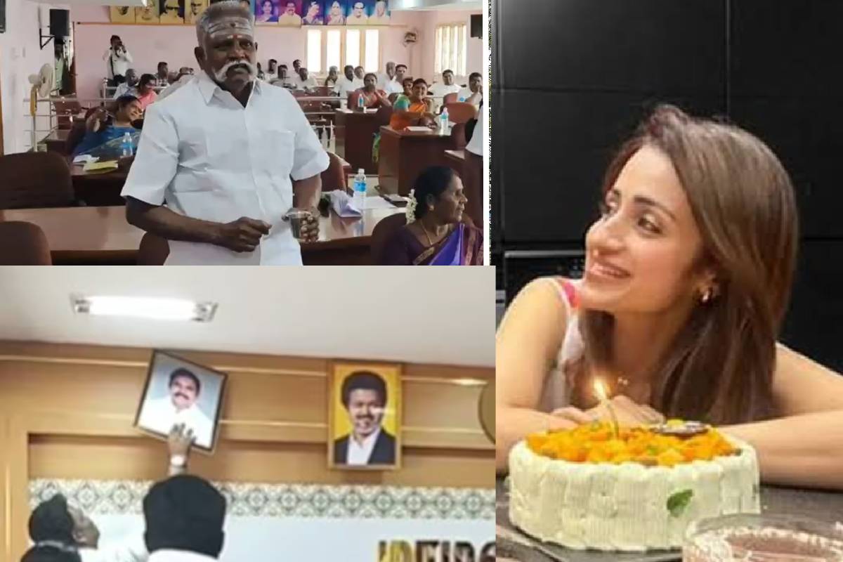 CM விஜய்யுடன், திரிஷா படத்தை வைத்தே ஆகவேண்டும்!! மாமன்றக் கூட்டத்தில் சலசலப்பு.. | Slogan Place Trisha Photo Commotion In Karaikudi CM விஜய்யுடன், திரிஷா படத்தை வைத்தே ஆகவேண்டும்!! மாமன்றக் கூட்டத்தில் சலசலப்பு.. | Slogan Place Trisha Photo Commotion In Karaikudi