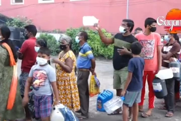 ..අපි දෙන්නෙ තියන ටික විතරයි..මෙයාලා ඉල්ලුවාට දෙන්න බෑ.." දැන් රටේ පවතින සැබෑම තත්ත්වය මෙන්න..(VIDEO)