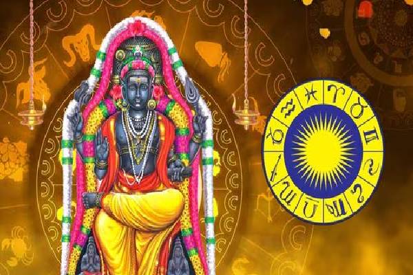குரு பெயர்ச்சியால் வாழ்வில் அதிர்ஷ்டம் பெறப்போகும் ராசிகள் | Guru Peyarchi 2025 Athirstam Perum Rasi Astrology