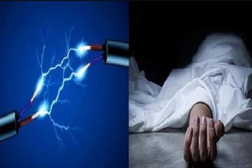 மகனுக்காக உயிரை விட்ட தந்தை! மகனை காப்பாற்ற முயன்ற தந்தை மின்சாரம் தாக்கி உயிரிழப்பு!