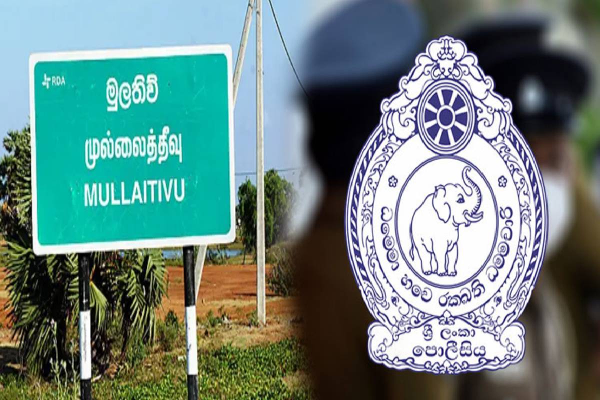 முல்லைத்தீவில் ஆசிரியரின் சைக்கிள் திருட்டு - சிசிடிவி காட்சியில் சிக்கிய நபர் | Teacher S Bicycle Stolen In Mullaitivu முல்லைத்தீவில் ஆசிரியரின் சைக்கிள் திருட்டு - சிசிடிவி காட்சியில் சிக்கிய நபர் | Teacher S Bicycle Stolen In Mullaitivu