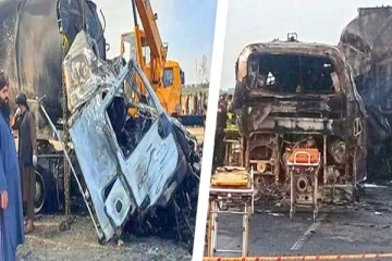 ஆப்கானிஸ்தானில் கோர விபத்து: 21 பேர் பலி