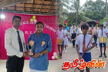 அச்சுவேலி இரத்தினேஸ்வரி வித்தியாலயத்தில் புதிதாக அமைக்கப்பட்ட பாதைக்கான வளைவு