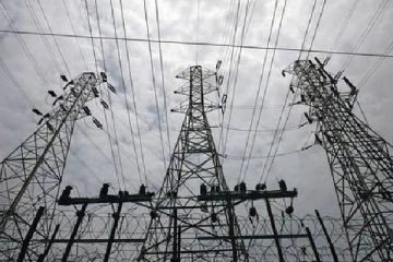 பொதுமக்களுக்கு விடுக்கப்பட்ட அவசர கோரிக்கை