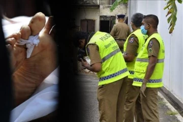 மர்மமான முறையில் கொலை செய்யப்பட்ட பெண்