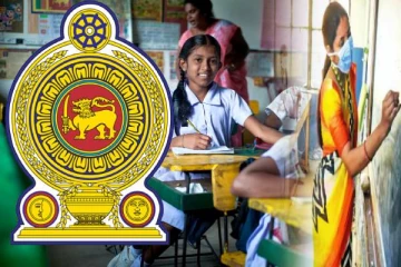 ஆசிரியர் சேவைக்கு 7800 பேர் - வழங்கப்படவுள்ள புதிய நியமனங்கள்