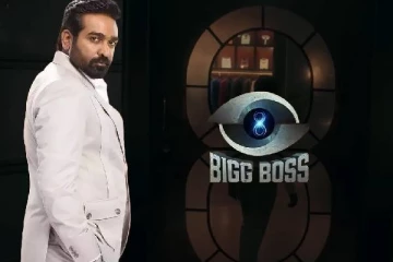 பிக் பாஸ் தமிழ் 8.. நிகழ்ச்சியில் முக்கிய நபர் தற்கொலை - கடித்ததில் அதிர்ச்சி தகவல்!