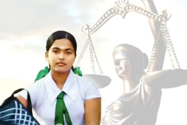 வித்யா படுகொலை வழக்கின் விசாரணை நிறைவு: ஒத்திவைக்கப்பட்டுள்ள இறுதி தீர்ப்பு | Petition In Vidya Murder Case Concludes வித்யா படுகொலை வழக்கின் விசாரணை நிறைவு: ஒத்திவைக்கப்பட்டுள்ள இறுதி தீர்ப்பு | Petition In Vidya Murder Case Concludes