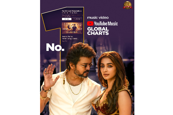 உலகளவில் No.1 இடத்தை பிடித்த பீஸ்ட் ! விஜய்யால் மட்டுமே இப்படியான சாதனைகள் சாத்தியம்.. | Arabic Kuthu Became No 1 On Global உலகளவில் No.1 இடத்தை பிடித்த பீஸ்ட் ! விஜய்யால் மட்டுமே இப்படியான சாதனைகள் சாத்தியம்.. | Arabic Kuthu Became No 1 On Global