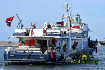 காசாவுக்கு சென்று கொண்டிருந்த கப்பல்களை தடுத்து நிறுத்திய இஸ்ரேல்