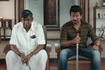 பாக்ஸ் ஆபிஸை அடித்து நொறுக்கிய மாமன்னன் படத்தின் முதல் நாள் வசூல்.. எவ்வளவு தெரியுமா