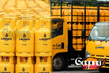 ලාෆ්ස් ගෑස් මිල පිළිබඳ තීරණයක්