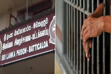 மட்டக்களப்பு சிறைச்சாலையில் உயிரை மாய்த்துக் கொள்ள முயற்சித்த இளைஞன்