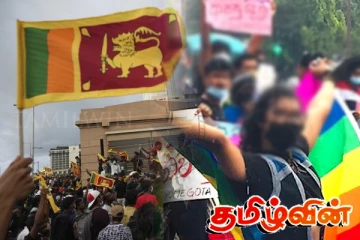 இலங்கையில் திட்டமிட்டு பரப்பப்படும் ஓரினச்சேர்க்கை! மக்களுக்கு எச்சரிக்கை