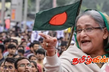 ஷேக் ஹசீனாவை நாடு கடத்துவது குறித்து பங்களாதேஷின் புதிய திட்டம்