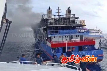 280 பேருடன் நடுக்கடலில் பற்றி எரிந்த பயணிகள் கப்பல்