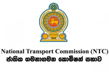 බස් ගාස්තුව ඉහළ යාම 10%කට වඩා වැඩි අගයකින් - රටම බලා සිටින තීරණය ගැන නිවේදනයක්
