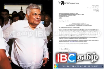 ரணிலின் கைதால் அதிரும் அரசியல் களம்: வெளியாகியுள்ள முக்கிய ஆவணம்!