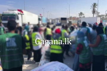 ගාසා තීරයට මානුෂීය ආධාර.
