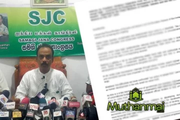 அரசாங்கத்தின் வரவு செலவு திட்டத்தை வரவேற்கும் ஐக்கிய மக்கள் காங்கிரஸ்