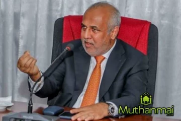 சிலாவத்துறை ஆக்கிரமிப்பு பதில் தாருங்கள் - ரவூப் ஹக்கீம்