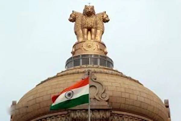 government of india