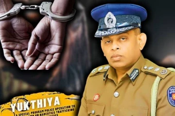 நாட்டில் போதைபொருள் வர்த்தகங்களில் ஏற்பட்டுள்ள மாற்றம்