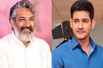 மகேஷ் பாபு படத்திற்காக எஸ்.எஸ்.ராஜமௌலி வாங்கப்போகும் சம்பளம் எவ்வளவு தெரியுமா?... அடேங்கப்பா