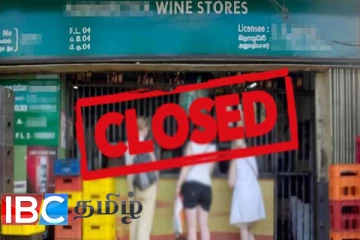 இந்த வருடத்தில் மதுபான கடைகள் மூடப்படும் திகதிகள் அறிவிப்பு