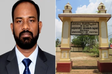 யாழ் பல்கலைக்கழகத்தின் புதிய பீடாதிபதி: பேராசிரியர் நாகமுத்து பிரதீபராஜா தேர்வு