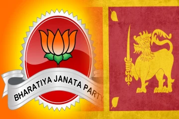 இலங்கை உட்பட 25 நாடுகளுக்கு அழைப்பு விடுத்த பா.ஜ.க