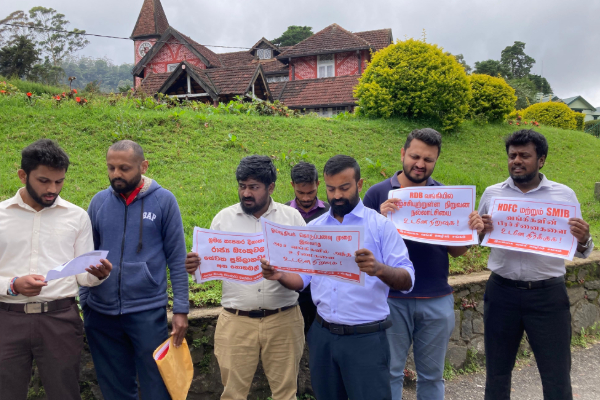 அரச வங்கி ஊழியர்கள் கவனயீர்ப்பு போராட்டம் | Government Bank Employees Protest Nuwara Eliya