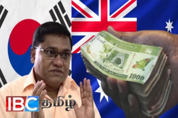 இரண்டு நாடுகளிடம் கப்பம் கோரிய முன்னாள் அமைச்சர்கள் : இலங்கைக்கு ஏற்பட்ட பேரிழப்பு