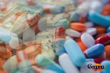 ඖෂධ ගැන අලුත්ම ආරංචියක්