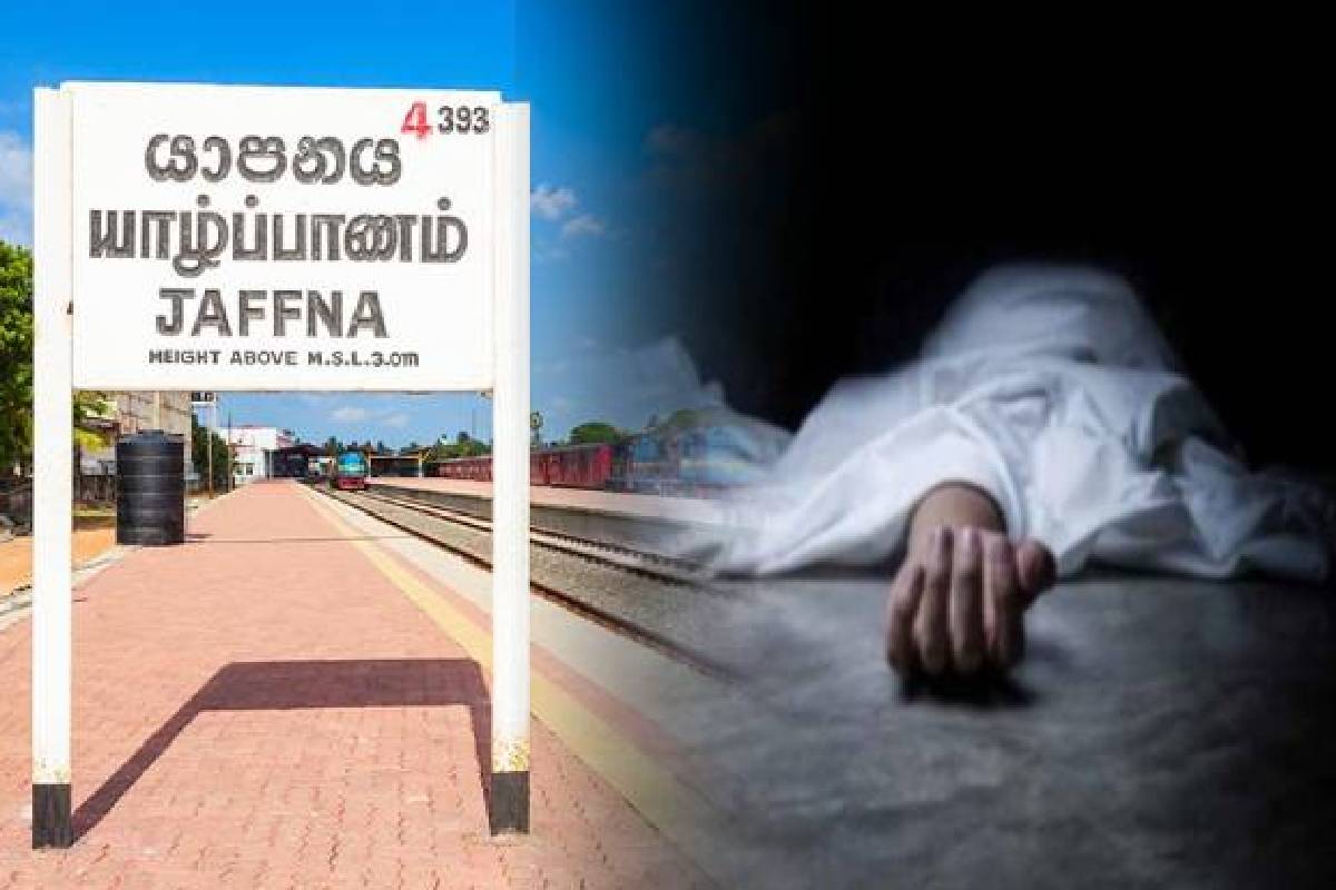 யாழில் நேர்ந்த விபரீதம் ; தனிப்பட்ட மோதலில் ஒருவர் உயிரிழப்பு | Tragedy Jaffna One Person Killed Personal Conflict