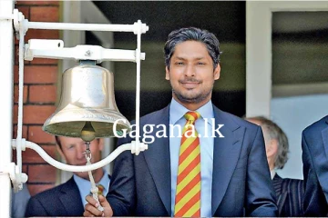 සංගක්කාරට යලි සභාපති ධූරය.