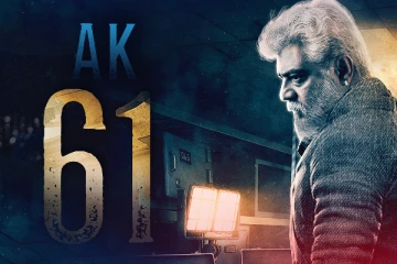 AK 61 படத்தில் இணைந்த, அஜித்திற்கு பெயரை பெற்றுத்தந்த முக்கிய நடிகர் ! யார் தெரியுமா?