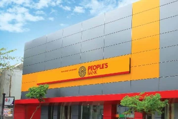 மக்கள் வங்கி குறித்து சீனா எடுத்த முக்கிய தீர்மானம்