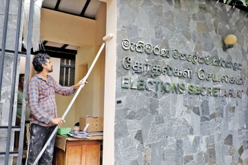 ஜனாதிபதி தேர்தல் உரிய காலத்தில் நடத்தப்படும் என்பதை காட்டும் முக்கிய நிகழ்வு