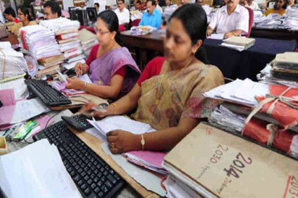 பெண்கள் வீட்டிலிருந்தே அரசு பணியில் ஈடுபட வாய்ப்பு ; அரசாங்கம் பரிசீலனை | Govet Considering Work Home Female Gover Employees