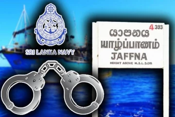 எல்லை தாண்டிச் செல்ல வேண்டாம்: ஒலிபெருக்கி மூலம் எச்சரிக்கை