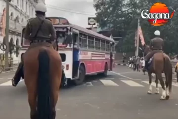 නුවර පෙරහැර අවසානයේ නවතම තත්වය....(VIDEO)