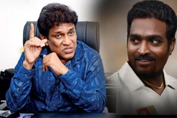 முத்தையா முரளிதரனின் 800 டிரெய்லர் ; மனோ எம்.பி விடுத்த எச்சரிக்கை