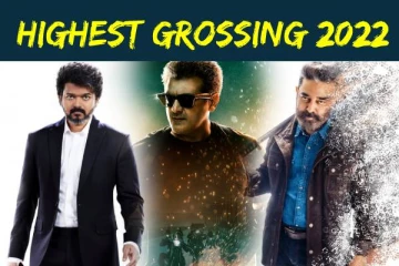 2022 - இதுவரை வெளியான திரைப்படங்களில் அதிக வசூல் செய்த தமிழ் திரைப்படங்களின் பட்டியல்