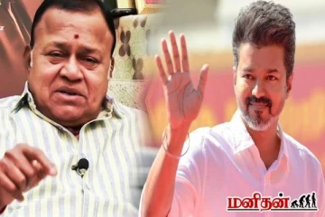 நடிகர் நெப்போலியனை மட்டுமல்ல... ராதாரவியையும் அசிங்கப்படுத்தினாரா விஜய்?