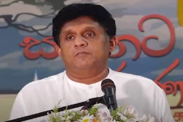 மக்கள் தமது சுமையுடன் அரசியல்வாதிகளின் சுமையையும் சுமக்க நேரிட்டுள்ளது:சஜித்