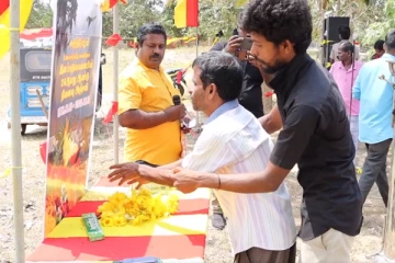 சுதந்திரபுரம் படுகொலையின் 25 ஆம் ஆண்டு நினைவு நிகழ்வு